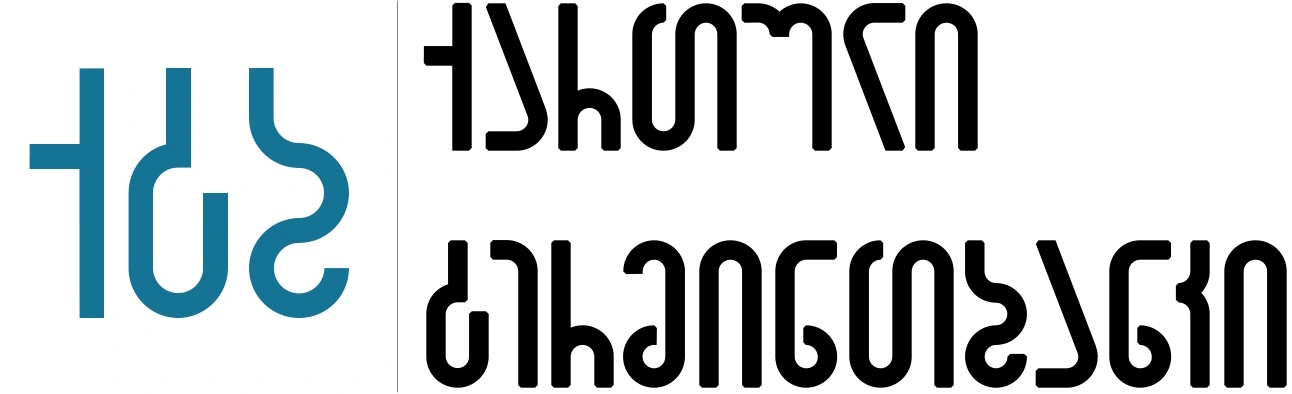 ქართული ტერმინთბანკი
